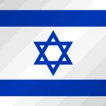 State of İsrael