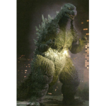 The Godzilla the king of monsters