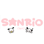 SANRIO CLUB:3