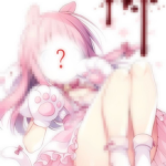 f0rtan1a