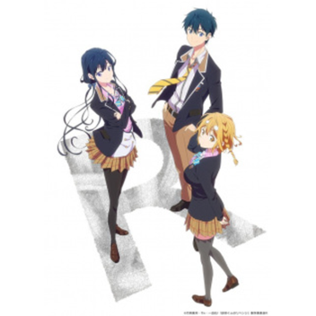 Masamune Kun No Revenge R Roleplay!