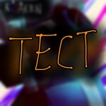 [ТЕСТЫ] RUSaken