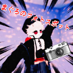 Sumuroro Photo Spot📸