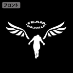 [ヴァルハラ] ~Vallhalla~
