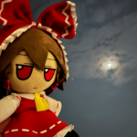 pmo wasteland