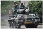 Indonesia Tank