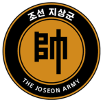 [The Joseon] 지상군