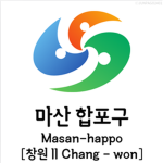 마산시 I KR:RP