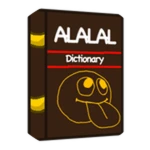 Alalal Dictionary