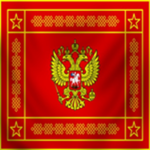 [RU] Armed Forces of the Russian   Federation