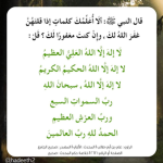 نايف