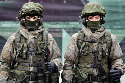 Task Force Training Base