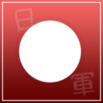 帝国陸海軍 | The Imperial Japanese Armed Forces