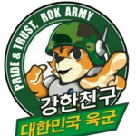 Republic of Forward Army