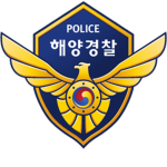 ==ROKCG | Republic of Korea Coast Guard==