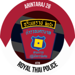 [RTS] Department of Teachers