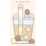 The Lazy Group xD