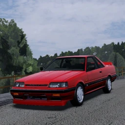 Tsukurimono Touge icon