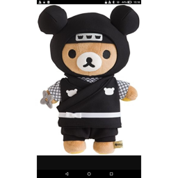 Club Teddy Bear!!