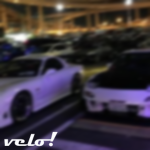 Velo!