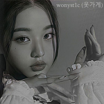 wonyst1c (옷가게)