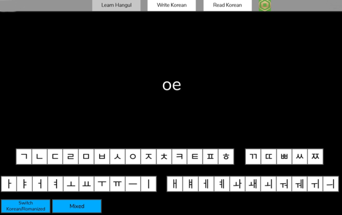 Learn Korean! screenshot 2