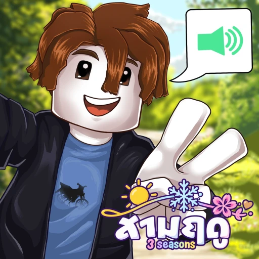 Icon updated
