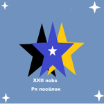 XXII nobs