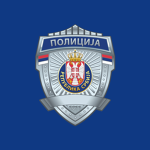 Policija Republike Ѕrbije