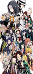 <<demon slayer club>>