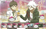 Komahinalings