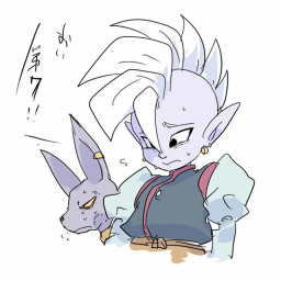 俺の