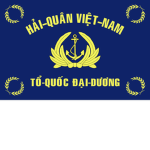 Hải quân Việt Nаm Cộng hòa