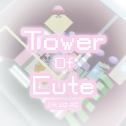 Tower of cute