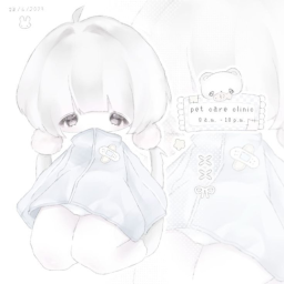 · · · —⋮ ♡ ⋮— · · ·
