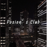 Posion's Club