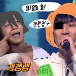 대표잼민이