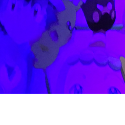 Idk