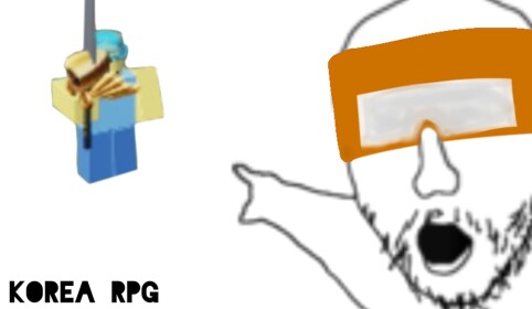 한국RPG [ 오픈!]