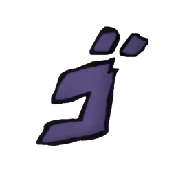Bronze Brother's Universe