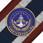 Naval Military Police Regimentᅠᅠᅠᅠ