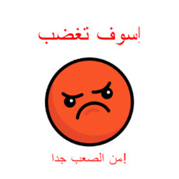 obby سهل 2