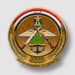 Iraqi Armed Forces | IA