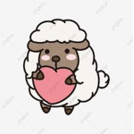 The Lamb Love Players