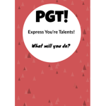 Prince's Got Talent!