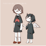 The color grop