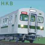 北部鉄道 -HokubeRailway-