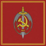 MVD/TSU Recruitment Group