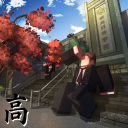 [🎸MUSIC] Rintama High