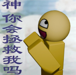 CENTUM LABS杀猪场。